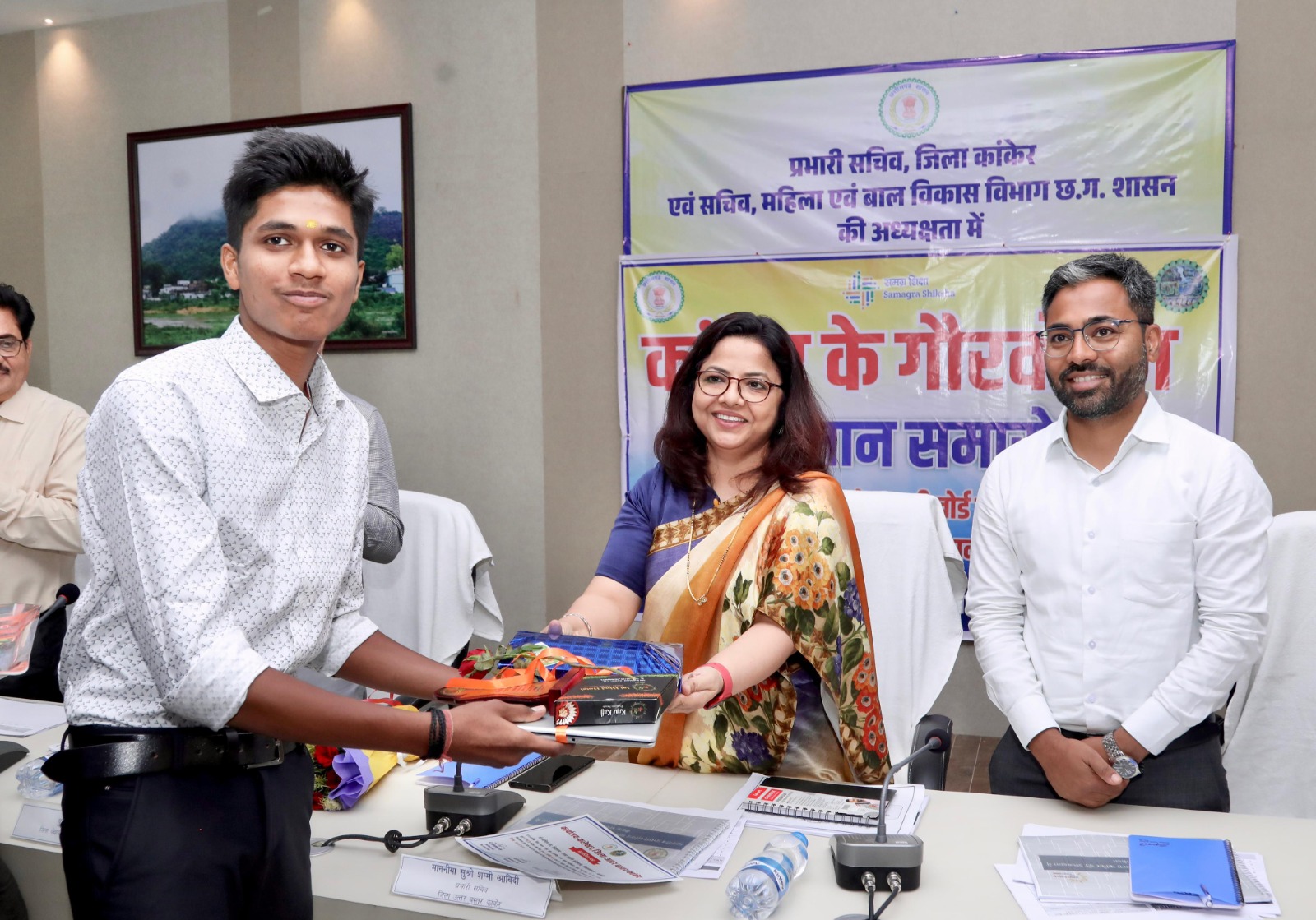 अखिल सेन 