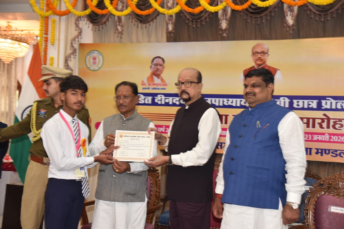 जीवन समदार 